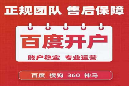 创新信息流广告策略：从案例看投放效果的提升