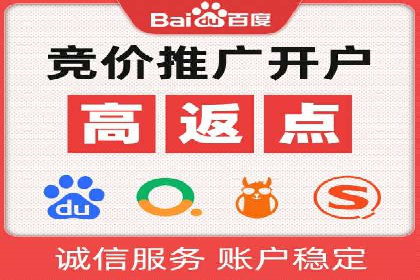 社交媒体信息流优化策略：打造高质量内容